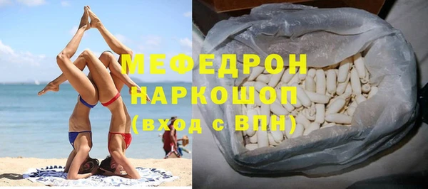 ГАЛЛЮЦИНОГЕННЫЕ ГРИБЫ Белокуриха