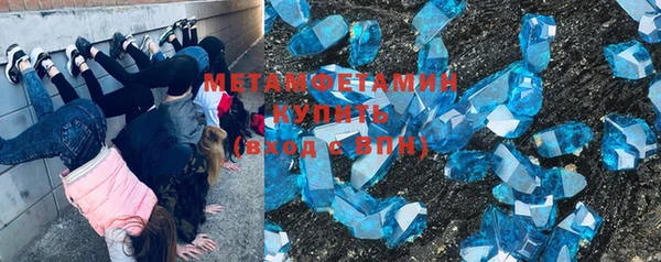 кокаин перу Балабаново