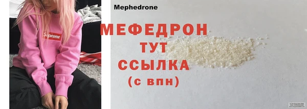 кокаин перу Балабаново