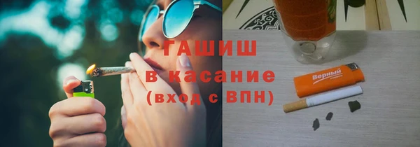 mdma Болхов