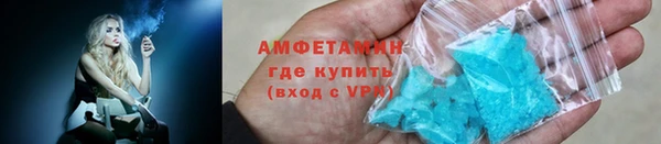 наркотики Богородск
