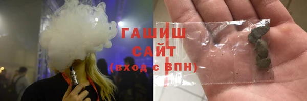 кокаин Баксан
