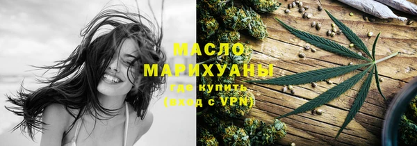 ALPHA-PVP Богданович