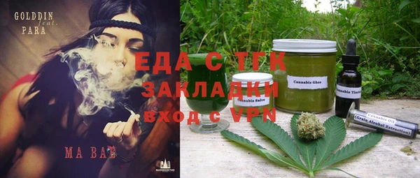 кокаин перу Балабаново
