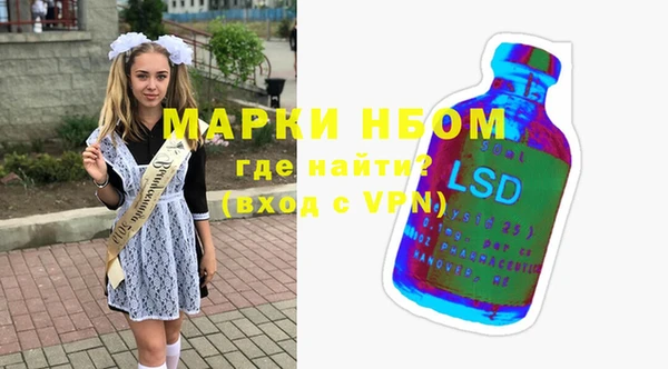 кокаин перу Балабаново