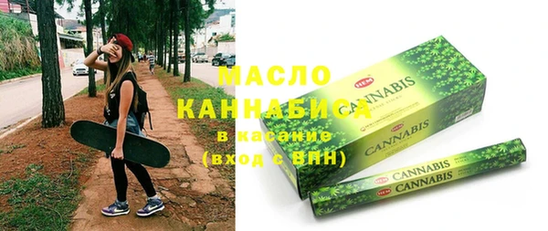 кокаин Баксан