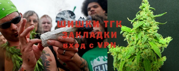 кокаин перу Балабаново