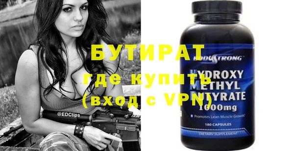 кокаин перу Балабаново