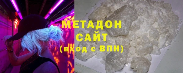 кокаин Баксан