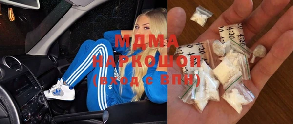 кокаин Баксан
