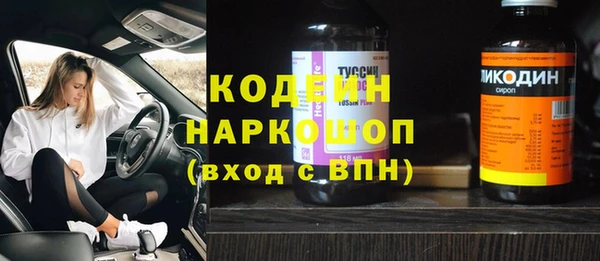 кокаин перу Балабаново