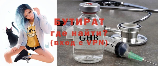 кокаин перу Балабаново