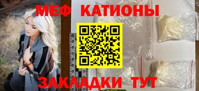 мдпв Кумертау