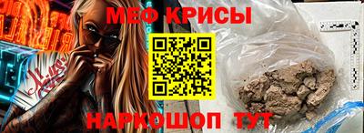 мдпв Кумертау
