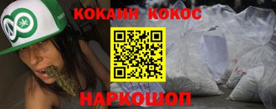 не бодяженный Кулебаки