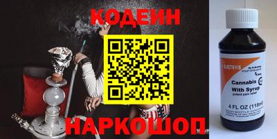 мдпв Кумертау