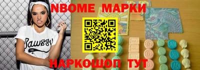 альфа пвп Кунгур