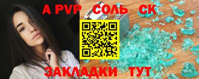 не бодяженный Кулебаки