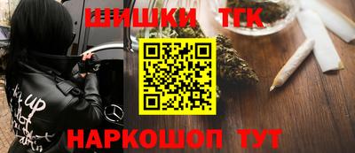 альфа пвп Кунгур