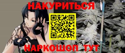 альфа пвп Кунгур