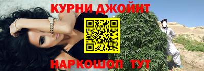 альфа пвп Кунгур