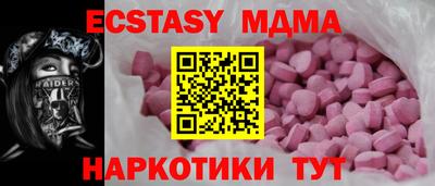 не бодяженный Кулебаки