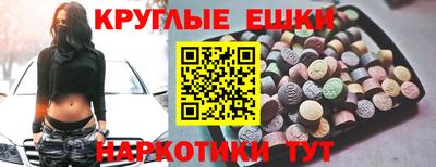 альфа пвп Кунгур