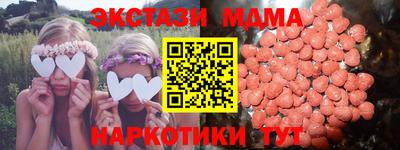 не бодяженный Кулебаки