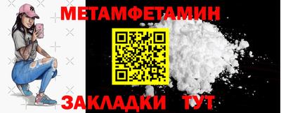 мдпв Кумертау