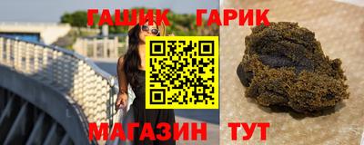мдпв Кумертау