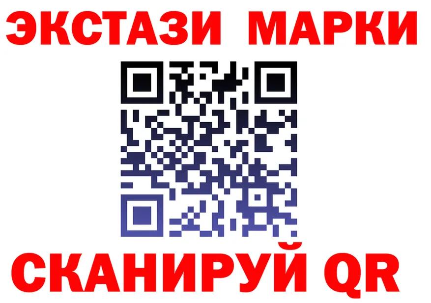 АМФ VHQ ТОР мориарти omg Губкинский